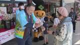 「母の日　道の駅でカーネーション無料配布　県内有数のカーネーションの産地・うきは市」の画像1