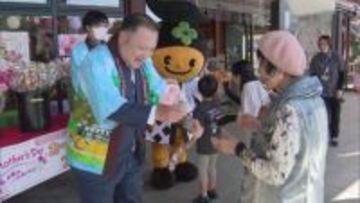 母の日　道の駅でカーネーション無料配布　県内有数のカーネーションの産地・うきは市