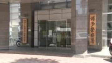 「飲酒していないのにどうしていいか分からない」酒気帯び運転の疑いで会社役員の男を逮捕