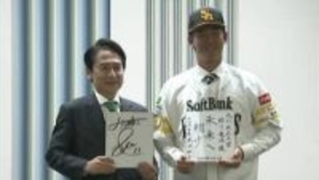 「わくわく感、市民に感じてほしい」　SBホークスに入団が決まった稲川竜汰選手　北九州市長を表敬