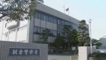 【速報】小学２年の男児（８）　車にはねられ死亡　福岡県朝倉市