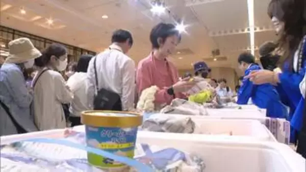 「天神にとんでもない行列が・・・」　アイスクリームを無料配布　5月9日は”アイスクリームの日”　福岡