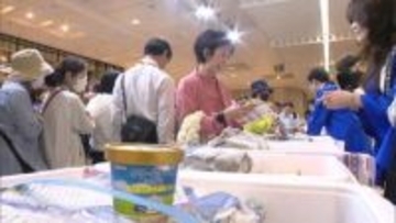 「天神にとんでもない行列が・・・」　アイスクリームを無料配布　5月9日は”アイスクリームの日”　福岡