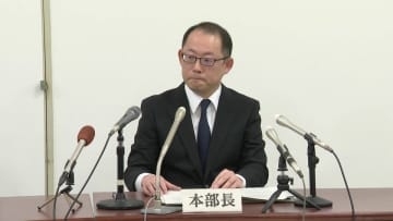 【DNA型鑑定不正】「警察としてお答えすることは控えます」　佐賀県警・本部長、再審請求の動きに
