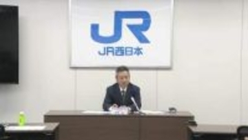 【GW予約状況】山陽新幹線は前年比114％　混雑ピークは下り5月2日、上り5月5日