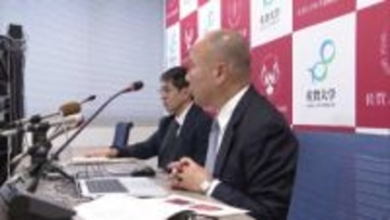 開発中の治療薬、慢性のアレルギー性結膜炎に改善効果を確認　佐賀大学が研究成果を発表