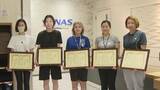 「プールで急に心肺停止になった女性の命を救ったスポーツクラブの5人に感謝状」の画像1