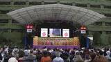 「博多どんたく港まつり始まる　2日間で200万人の人出見込み」の画像1