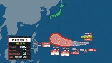 【台風情報】熱帯低気圧、台風に発達したのち非常に強い勢力へ 日本に影響のおそれも(16日～25日の雨風シミュレーション)