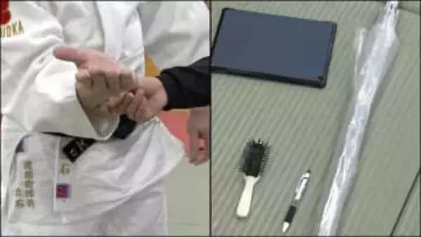 もし刃物持った不審者に遭遇したら・・・”逮捕術”のプロ警察に聞いた　「捕まれてもテコの応用で・・・」「傘も役立つ」