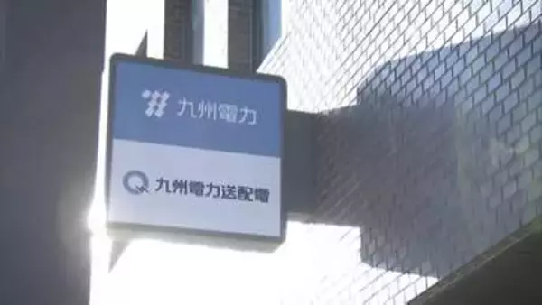 九電社員（55）が出勤中の列車内で女子高生（17）に痴漢か　痴漢警戒の私服警察官が目撃→逮捕