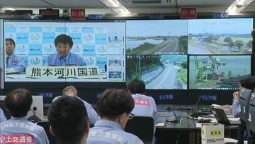 九州地方整備局の「災害対策本部会議」訓練
