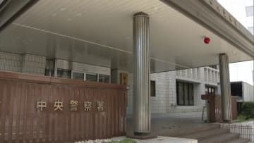 「缶ビール１本だけ」呼気からは基準値の約6倍のアルコール　自転車で飲酒運転か　会社員の男（29）を逮捕