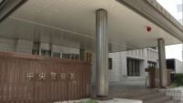 「缶ビール１本だけ」呼気からは基準値の約6倍のアルコール　自転車で飲酒運転か　会社員の男（29）を逮捕