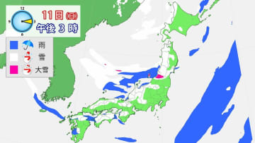 【大雪情報】3連休に強い寒気　関東甲信50cm･東海70cm･近畿70cm･中国50cm･四国20cm予想　成人式に影響も