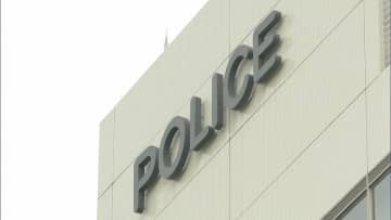 「バッグの中の財布やお金を盗もうと考えた」帰宅途中の20代女性にけがをさせ現金2000円を奪ったか　52歳の男を逮捕　福岡県北九州市