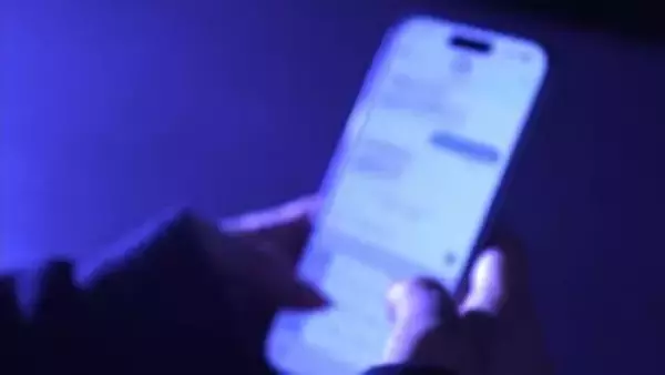 被害額約1500万円　有名人起用の広告クリックをきっかけに･･･　71歳の男性が被害