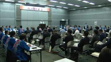 北九州市の「わっしょい百万夏まつり」今年も９月に開催決定