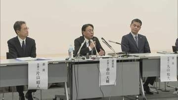 「相当困難、ハードルの高い調査になると覚悟している」第三者委員会が会見　【福岡県議会・金銭授受疑惑】