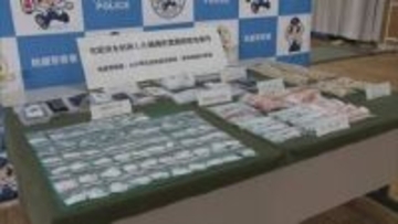 覚せい剤を組織的に密売する目的で所持か　男女４人逮捕・起訴　違法薬物をめぐる別の事件の捜査から疑い浮上