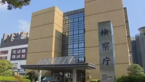 【不起訴】貴金属店強盗で奪われたネックレスを受けとり知人に売却させた疑いで逮捕の男性2人　理由は「慎重に検討した結果」