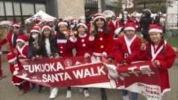 「病気と闘う子どもたちにクリスマスを」福岡市で約１６０人のサンタがパレード　寄付金でクリスマスプレゼントを入院中の子どもに