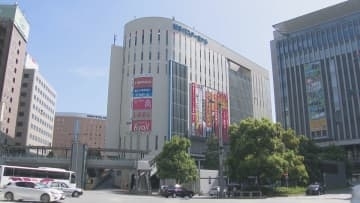 「女性のお尻や股を撮影するため…」博多バスターミナルの女子トイレに侵入した疑い　26歳建設作業員（自称）の男を現行犯逮捕