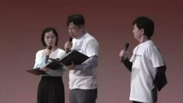 こえフェス2026開催　スネ夫役の関智一さんや「鬼滅の刃」の竈門禰豆子役の鬼頭明里さんが登場