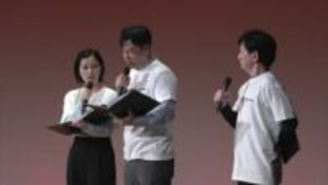 こえフェス2026開催　スネ夫役の関智一さんや「鬼滅の刃」の竈門禰豆子役の鬼頭明里さんが登場