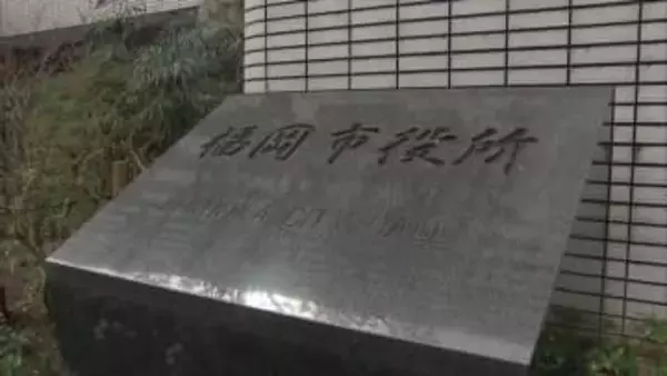 【ノロウイルス集団感染】福岡市城南区の高齢者施設で入所者･職員11人が嘔吐･下痢･発熱の症状を訴える