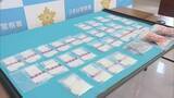 「室外機の下や空き家の倉庫で発見　覚醒剤470万円相当を営利目的で所持か　無職の男逮捕」の画像1