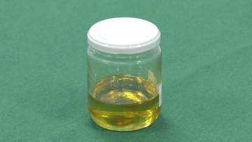 大麻成分含む液体「THC」密輸疑いで19歳の男を逮捕