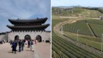 「歴史に『もし』はないけれど・・・」日本の首都移転先に検討された意外な都市　韓国・ソウル、福岡県八女市も・・・その共通点