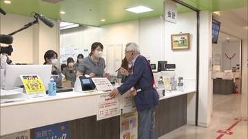 患者からの理不尽な要求は「毅然な態度」「複数人」で対応　医療現場で”カスハラ”対応訓練　10月から全事業主に対策義務付け