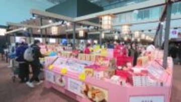 「九州・福岡の思い出を持ち帰ってもらいたい」　福岡空港国際線ターミナルビルで免税店の「お菓子・食品エリア」リニューアル