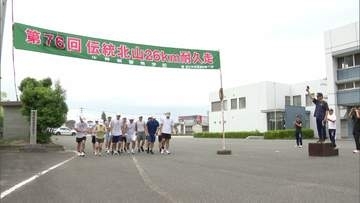 「気持ちも何度も折れそうに」「坂道しんどかった」47年続く伝統行事「耐久走」　新人警察官たちが挑む　佐賀