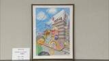 「「博多町家　思い出図画展」表彰式　59歳の女性の作品が最優秀賞」の画像1