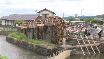 日本最古「三連水車」が今年も稼働　田植えのシーズン迎え豊作願う　福岡県朝倉市