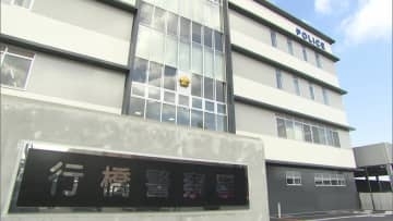 側溝で見つかった遺体は行方不明の74歳男性　死因は「低体温症」　福岡・みやこ町