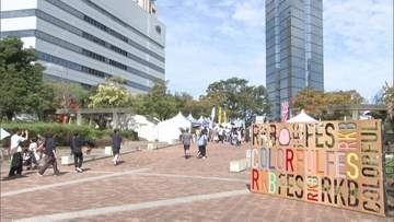 ＲＫＢ　カラフルフェス2日目もにぎわう