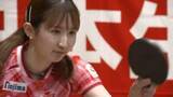 「【卓球・早田ひな】福岡市で卓球教室「やっぱりパワーをもらえる」今年9月のアジア大会の代表候補に選出」の画像1