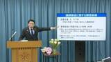 「福岡県　講演の講師への謝礼金めぐり不適切処理８９件　実態のない打ち合わせ時間を計上か　半数が「ワンヘルス関連」」の画像1
