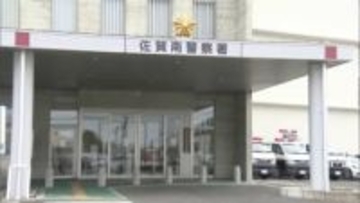 「酒が残っていると思わず」基準値約3倍の酒気帯び運転で追突事故か 70歳の男を現行犯逮捕