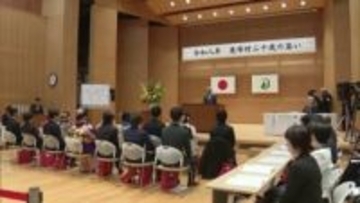 「新生活に向けてがんばる」「もっと自立した人になりたい」福岡・東峰村で一足早い「二十歳の集い」15人が参加