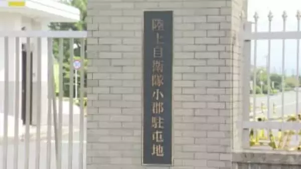 ”ひき逃げ”21歳の陸士長と”後輩に暴行”50代2等陸曹を停職処分に　陸上自衛隊・小郡駐屯地　福岡