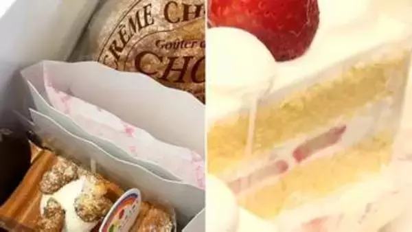 中東情勢の影響が街の洋菓子店も直撃　ケーキのフィルムや菓子の袋まで・・・　暑い季節に欠かせない”保冷剤”も有料化