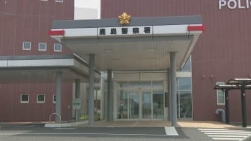 ９３歳の父親を殴り踏みつけて骨折させたか　61歳無職の男逮捕　父親はその後死亡　佐賀県嬉野市