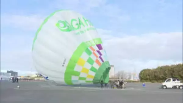 「気球で飛べなかったけど楽しかった！」熱気球体験イベント強風で搭乗中止に　バーナー体験で子どもたちに笑顔　福岡県大牟田市