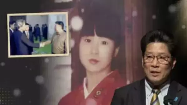 「私たち横田家を潰すために…」北朝鮮はなぜ”別人の骨”を利用したのか？弟・拓也さんが明かす48年間の戦い【北朝鮮人権侵害問題啓発週間･全4回連載③】