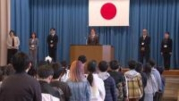 小･中学校ともに2学期制となった北九州市の公立189校で前期の始業式